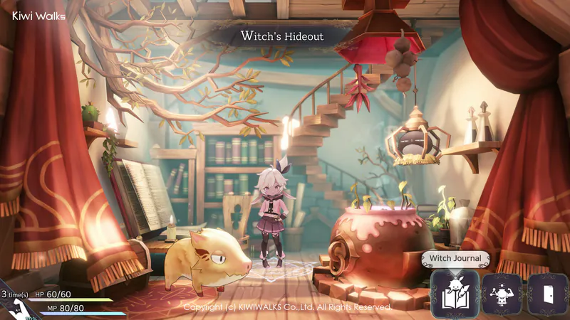 WitchSpring R screenshot 5