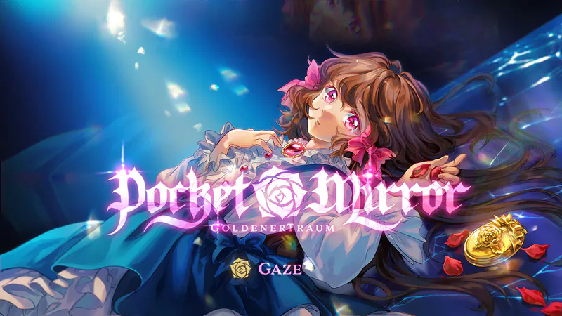 Pocket Mirror ~ GoldenerTraum screenshot 3