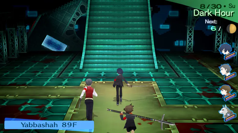Persona 3 Portable screenshot 5