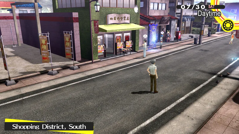 Persona 4 Golden screenshot 6