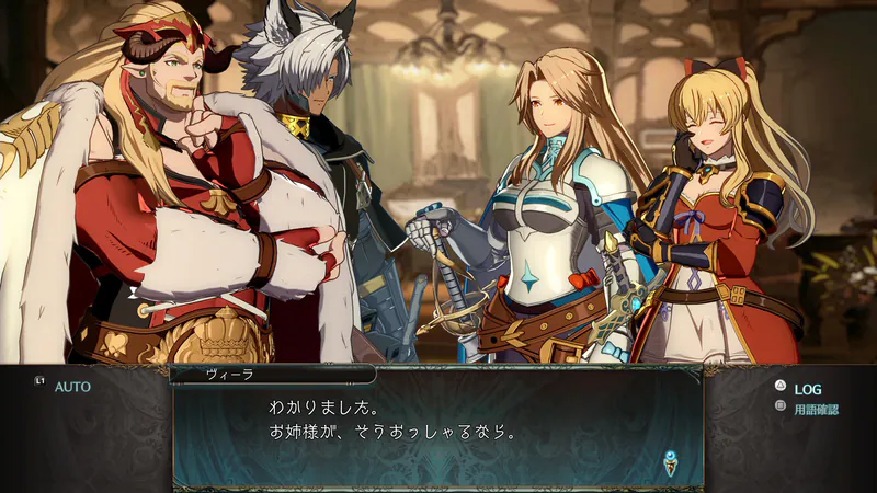 Granblue Fantasy Versus: Rising screenshot 6