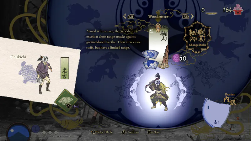 Kunitsu-Gami: Path of the Goddess screenshot 4