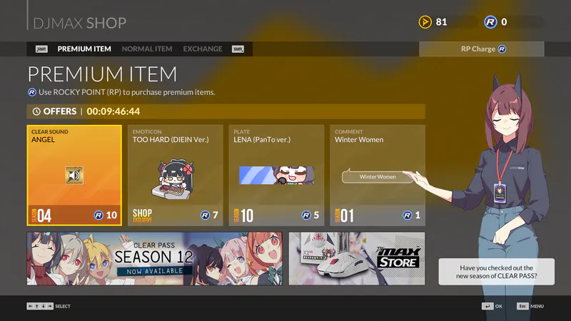 DJMAX RESPECT V screenshot 6