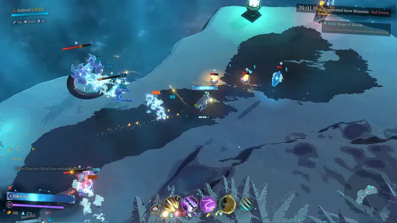 Shape of Dreams screenshot 4
