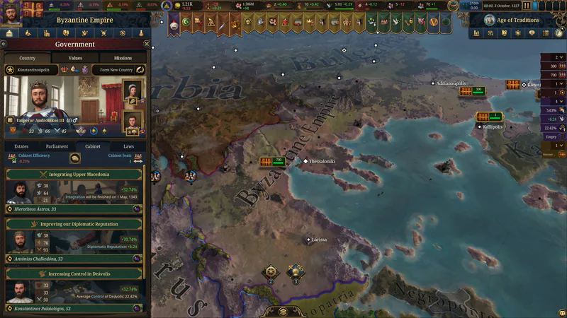 Europa Universalis V screenshot 3