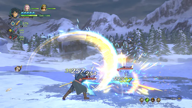 Ni No Kuni II: Revenant Kingdom screenshot 2