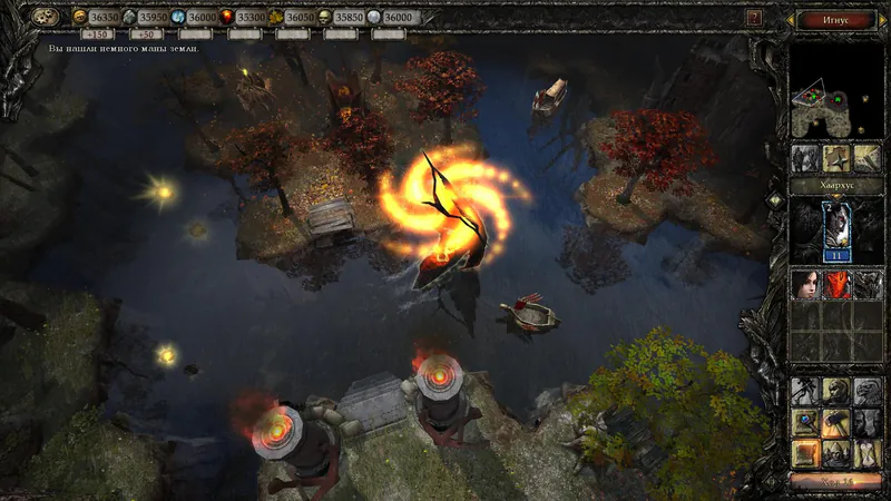 Disciples III: Reincarnation screenshot 3