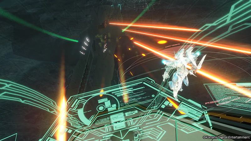 ZONE OF THE ENDERS THE 2nd RUNNER : M∀RS screenshot 2