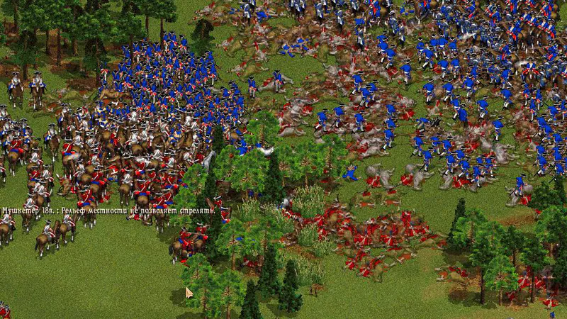 Cossacks: Art of War screenshot 6