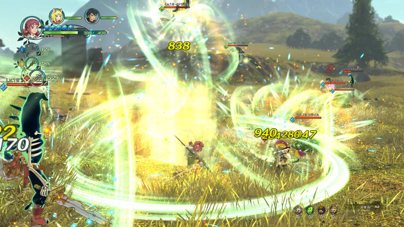 Ni No Kuni II: Revenant Kingdom screenshot 5