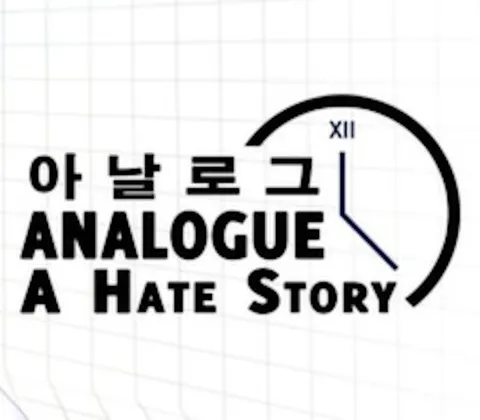 Analogue: A Hate Story Steam CD Key cover