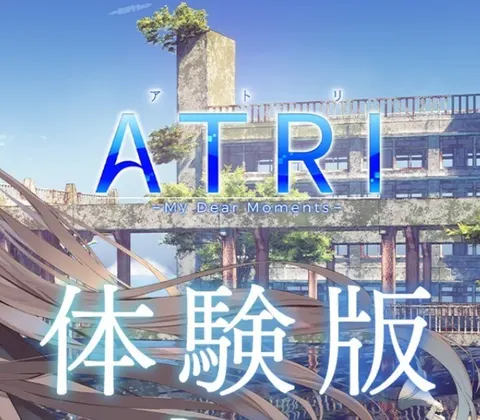 ATRI -My Dear Moments- EU PC Steam Altergift cover