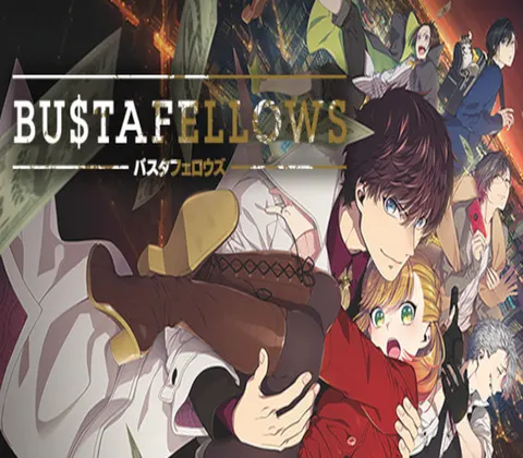 Bustafellows Steam CD Key cover