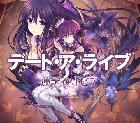 DATE A LIVE: Ren Dystopia PC Steam CD Key cover