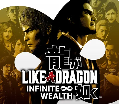 Like a Dragon: Infinite Wealth PS4/PS5 Access cover