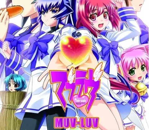 Muv-Luv Steam CD Key cover