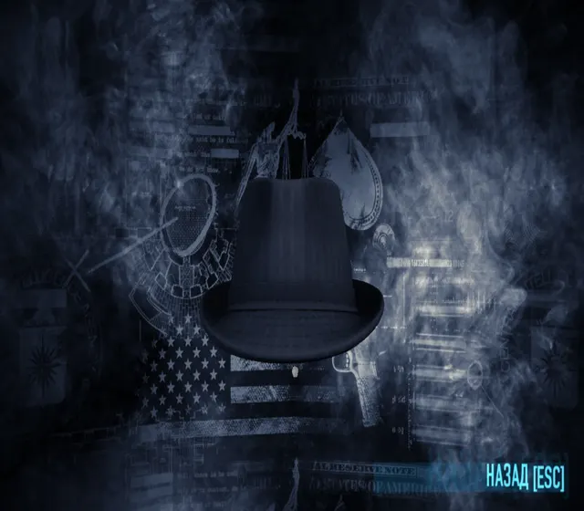 PAYDAY 2 - August Event Fedora