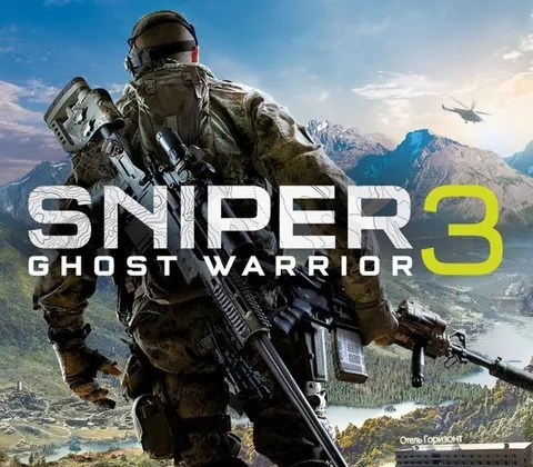 Sniper Ghost Warrior 3 US PC Steam CD Key cover