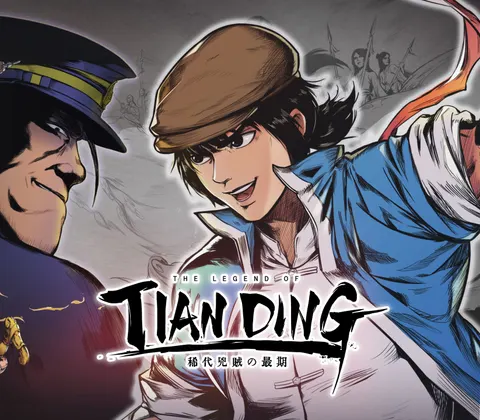 The Legend of Tianding EU PC Steam CD Key cover