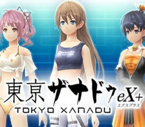 Tokyo Xanadu eX+ - Outfit & Accessory Bundle DLC Steam CD Key cover