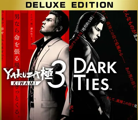 Yakuza Kiwami 3 & Dark Ties Deluxe Edition US Xbox Series X|S CD Key cover