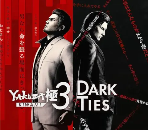 Yakuza Kiwami 3 & Dark Ties EU Xbox Series X|S CD Key cover