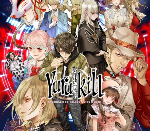 Yurukill: The Calumniation Games NA Nintendo Switch CD Key cover